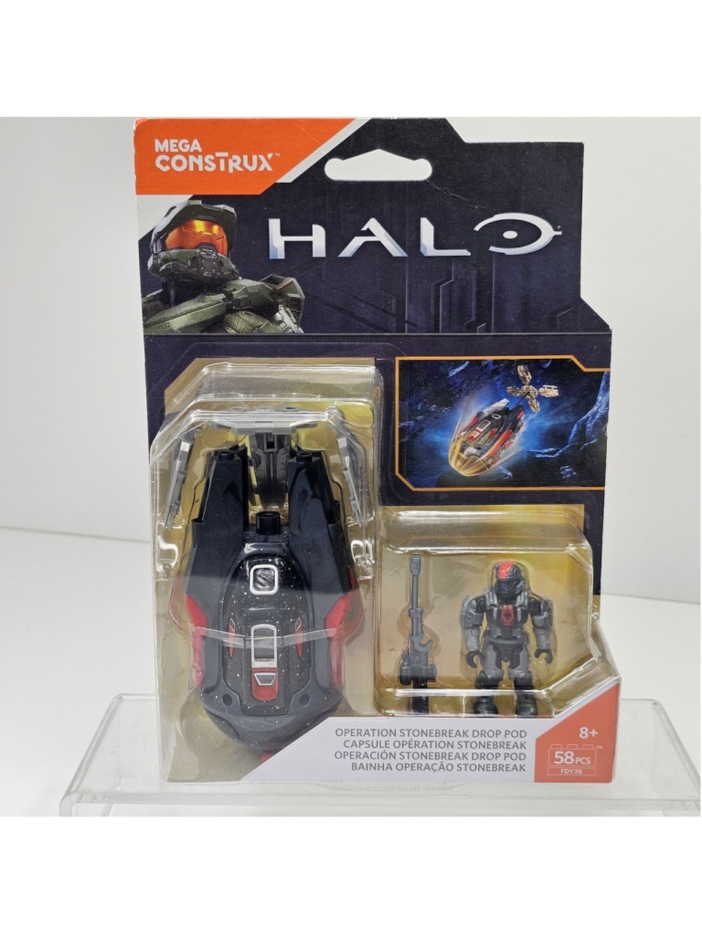 SEALED Mega Construx Halo Operation Throne Drop Pod FDY38 XBOX Figures NEW